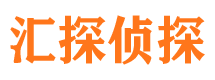 西塞山调查事务所